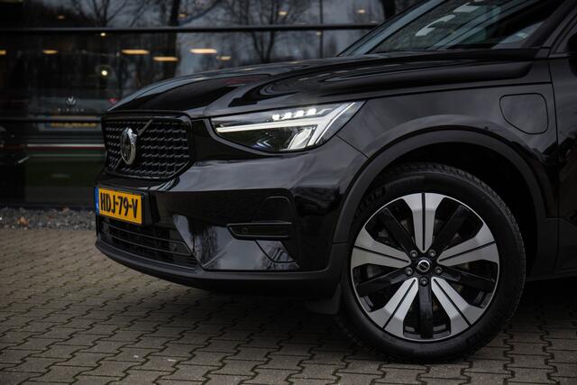 Volvo XC40 1.5 T4 Recharge Inscription