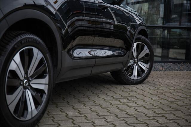 Volvo XC40 1.5 T4 Recharge Inscription
