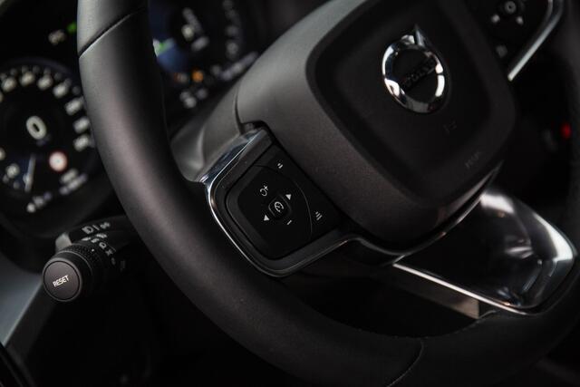 Volvo XC40 1.5 T4 Recharge Inscription
