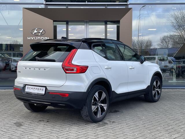 Volvo XC40 1.5 T4 Recharge R-Design PHEV | R-Design |