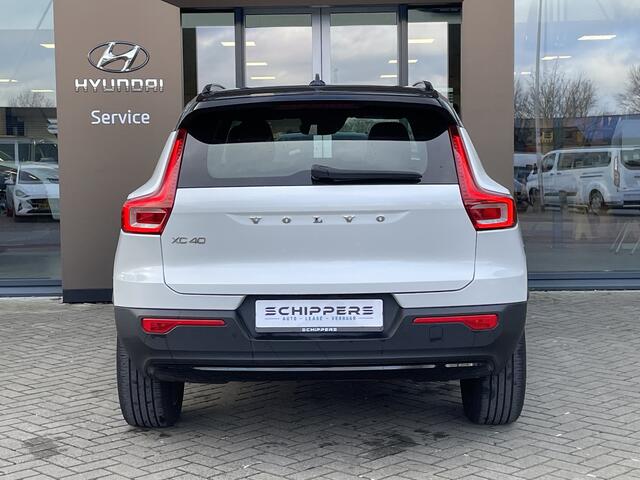 Volvo XC40 1.5 T4 Recharge R-Design PHEV | R-Design |