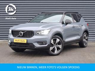 volvo-xc40-t5-recharge-r-design-plu