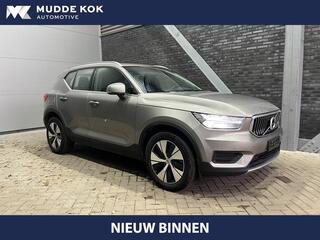 volvo-xc40-t4-recharge-inscription-
