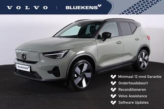 volvo-xc40-single-motor-plus-69-kwh