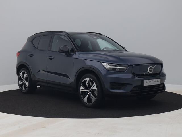Volvo XC40 Recharge Plus | CAMERA | KEYLESS