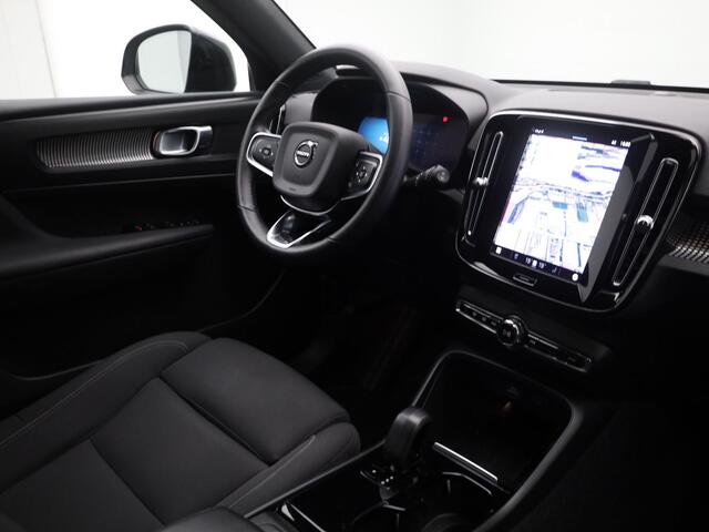 Volvo XC40 Recharge Plus | CAMERA | KEYLESS