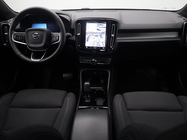 Volvo XC40 Recharge Plus | CAMERA | KEYLESS
