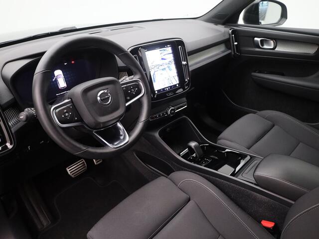 Volvo XC40 Recharge Plus | CAMERA | KEYLESS