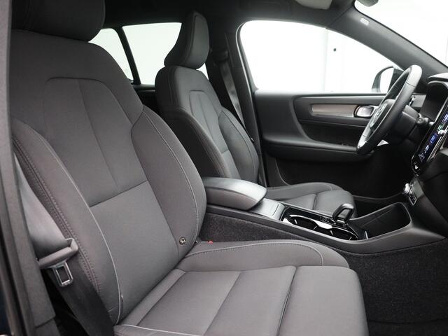 Volvo XC40 Recharge Plus | CAMERA | KEYLESS