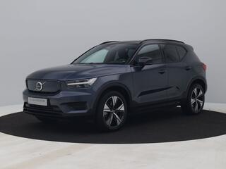 volvo-xc40-recharge-plus--camera-