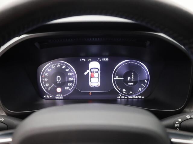 Volvo XC40 1.5 T5 Recharge Inscription | CAMERA | KEYLESS