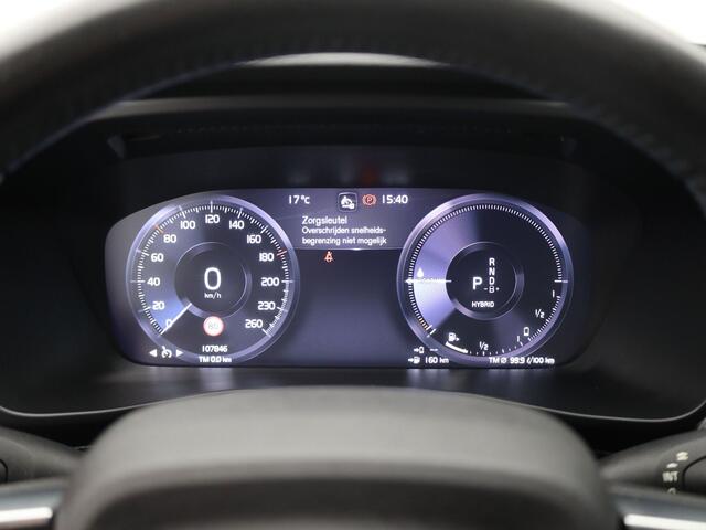 Volvo XC40 1.5 T4 Recharge Inscription Expression | BLACK | CAMERA | KEYLESS