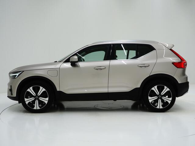 Volvo XC40 1.5 T4 Recharge Ultimate | Panoramadak | Pilot Assist | Harman/Kardon | 360 | Keyless