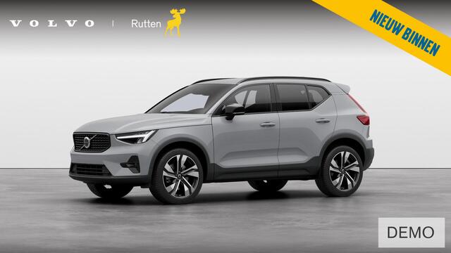 Volvo XC40 B4 211PK Automaat Plus Dark / Lighting Pack / Pixel led / 20'' Velgen / Donker getint glas