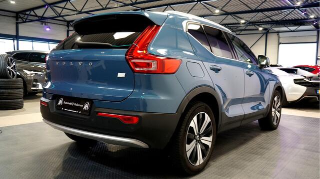 Volvo XC40 1.5 T5 Plug-in Hybrid 193kW/262pk DCT7 Ultimate Bright PANORAMADAK + HARMAN/KARDON + ADAPT.CRUISE + PILOT ASSIST + NAVI SENSUS + LANE ASSIST + EL.STOELEN + STOELVERWARMING + STUURVERWARMING + CAMERA + KEYLESS + PARKSENSOREN V&A + 19" LM-VELGEN!