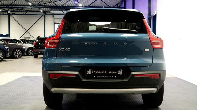 Volvo XC40 1.5 T5 Plug-in Hybrid 193kW/262pk DCT7 Ultimate Bright PANORAMADAK + HARMAN/KARDON + ADAPT.CRUISE + PILOT ASSIST + NAVI SENSUS + LANE ASSIST + EL.STOELEN + STOELVERWARMING + STUURVERWARMING + CAMERA + KEYLESS + PARKSENSOREN V&A + 19" LM-VELGEN!