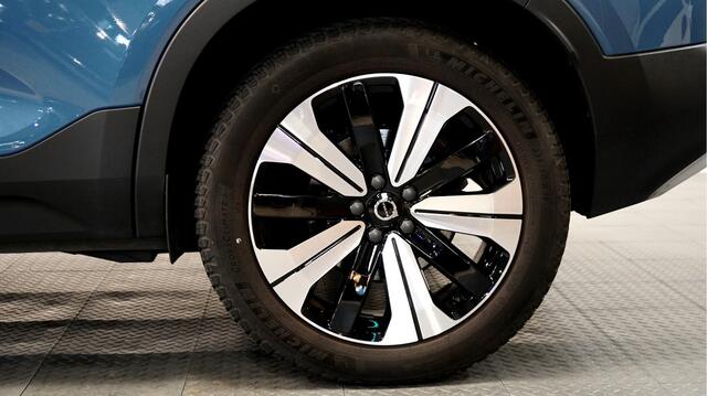 Volvo XC40 1.5 T5 Plug-in Hybrid 193kW/262pk DCT7 Ultimate Bright PANORAMADAK + HARMAN/KARDON + ADAPT.CRUISE + PILOT ASSIST + NAVI SENSUS + LANE ASSIST + EL.STOELEN + STOELVERWARMING + STUURVERWARMING + CAMERA + KEYLESS + PARKSENSOREN V&A + 19" LM-VELGEN!