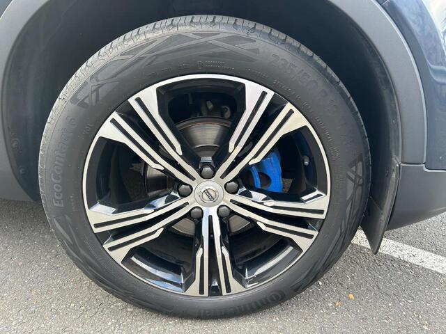 Volvo XC40 1.5 T3 Inscription | Trekhaak | Harman/Kardon | 360° Camera | Panorama Schuifdak | Leder | Adaprieve Cruise controle | Blis |