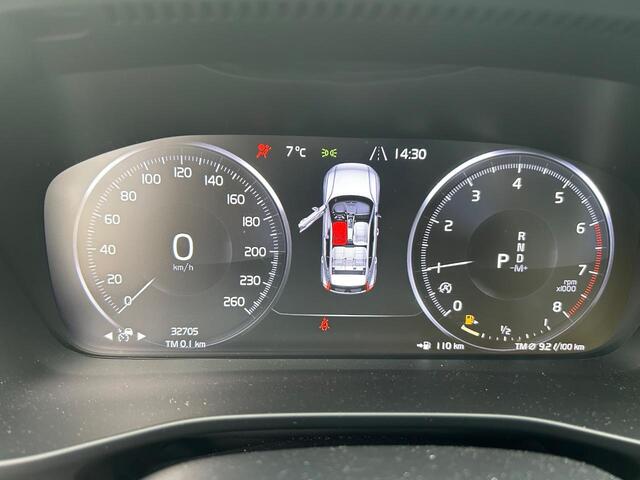 Volvo XC40 1.5 T3 Inscription | Trekhaak | Harman/Kardon | 360° Camera | Panorama Schuifdak | Leder | Adaprieve Cruise controle | Blis |