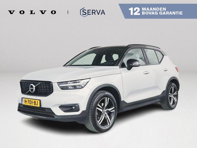 Volvo XC40 T3 Aut. R-Design | Trekhaak | Parkeercamera | Panoramadak
