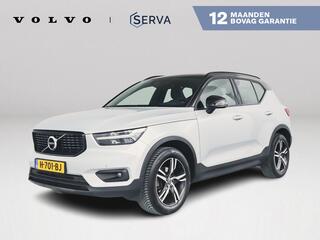 volvo-xc40-t3-aut.-r-design--trekh
