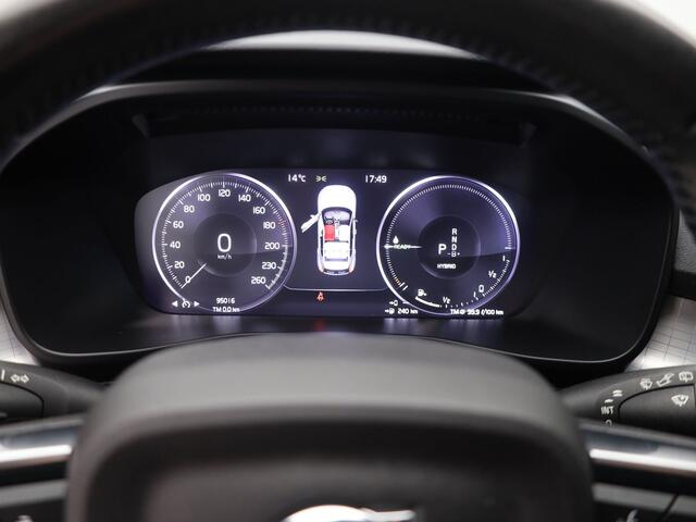 Volvo XC40 1.5 T4 Recharge Inscription Expression | BLACK | CAMERA | KEYLESS