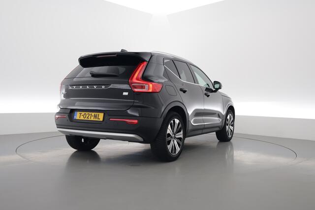 Volvo XC40 T4 Recharge Plus Bright | Navi | Elek. Trekhaak | Pilot Assist | Camera | Stoel- Stuurverw.