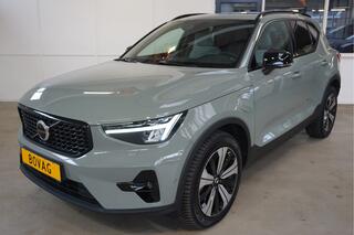 volvo-xc40-1.5-t5-recharge-inscript