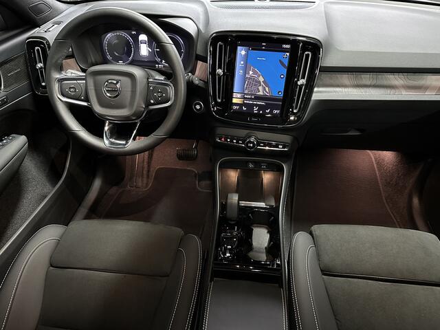Volvo XC40 1.5 T4 Plug-in hybrid Ultimate Dark