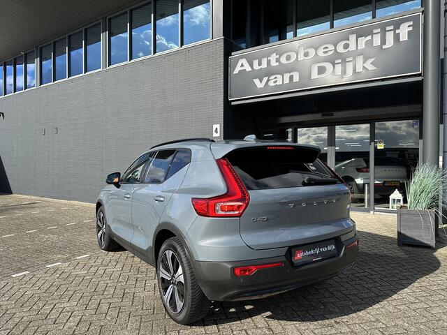 Volvo XC40 1.5 T5 Plug-in hybrid Ultimate Dark