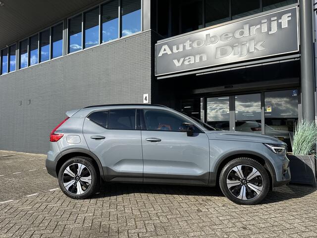 Volvo XC40 1.5 T5 Plug-in hybrid Ultimate Dark