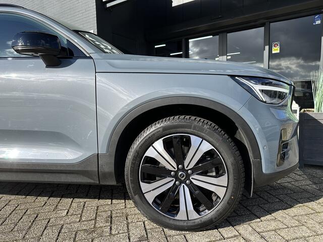 Volvo XC40 1.5 T5 Plug-in hybrid Ultimate Dark