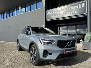volvo-xc40-1.5-t5-plug-in-hybrid-ul