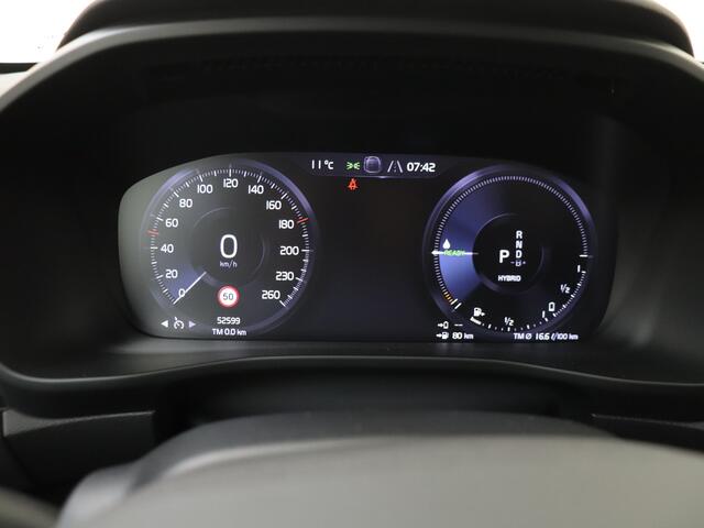 Volvo XC40 1.5 T5 Recharge R-Design 262 pk Automaat | Panoramadak | Navigatie | Camera