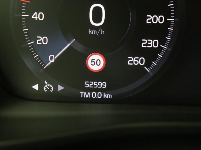 Volvo XC40 1.5 T5 Recharge R-Design 262 pk Automaat | Panoramadak | Navigatie | Camera