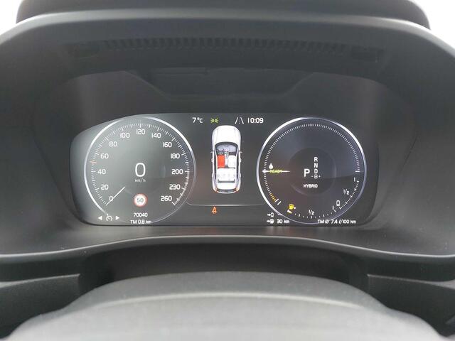 Volvo XC40 1.5 T5 Recharge R-Design | Trekhaak | Stuur + Stoel verwarming | Camera | Full Active LED | Volvo On Call