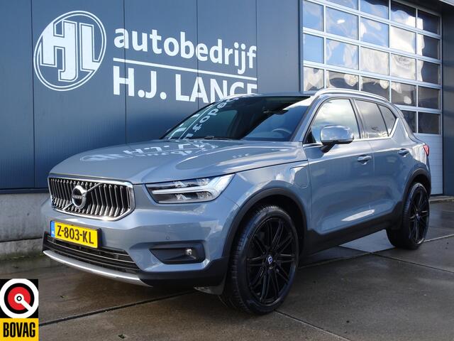 Volvo XC40 1.5 T4 Recharge Momentum pro