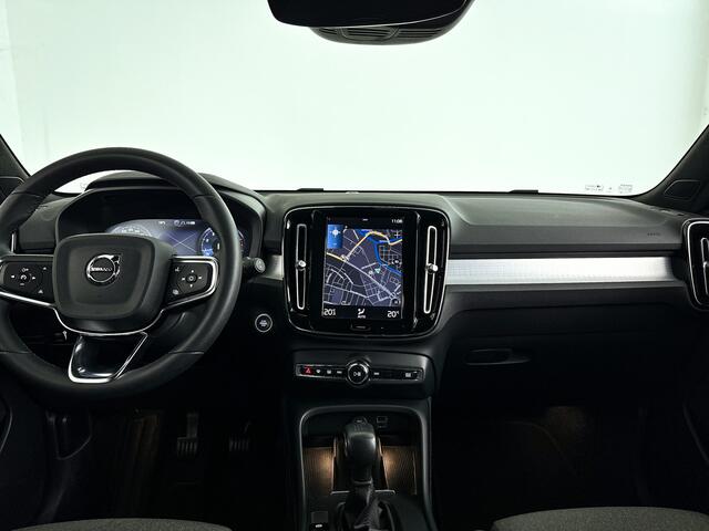 Volvo XC40 T2 Core | Parkeercamera
