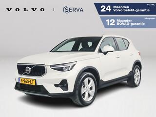 volvo-xc40-t2-core--parkeercamera
