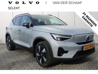 volvo-xc40-single-motor-extened-ran