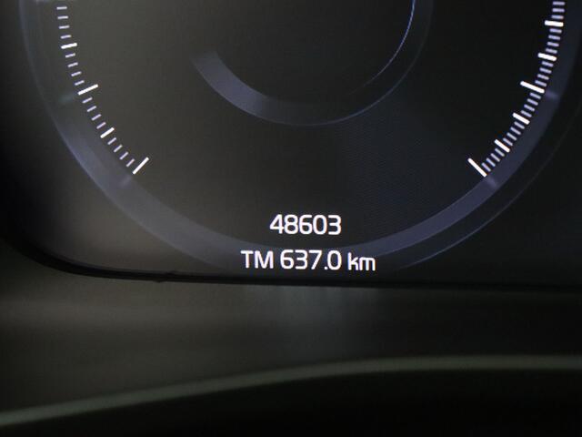Volvo XC40 1.5 T4 Recharge R-Design Harman Kardon | Adapt. Cruise | Parkeersens. v+a | Stoel-/stuur-/voorruitverw. | Panoramadak