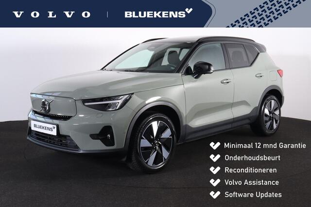 Volvo XC40 Extended Range Ultimate 82 kWh - Panorama/schuifdak - IntelliSafe Assist & Surround - 360º Camera - Verwarmde voorstoelen, stuur & achterbank - Parkeersensoren voor & achter - Elektr. bedienb. voorstoelen met geheugen links - Draadloze tel. lader - Warmte
