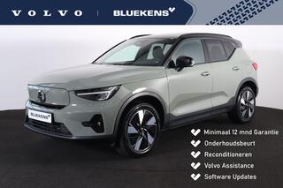 volvo-xc40-extended-range-ultimate-