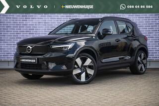 volvo-xc40-single-motor-extended-ra