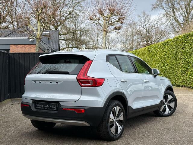 Volvo XC40 1.5 T4 Recharge Inscription Expression
