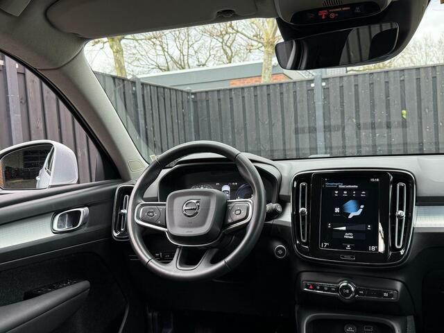 Volvo XC40 1.5 T4 Recharge Inscription Expression