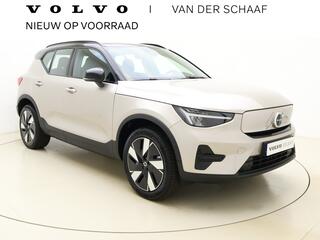 volvo-xc40-extended-range-plus-82-k