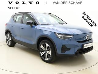 volvo-xc40-recharge-core-70-kwh---e