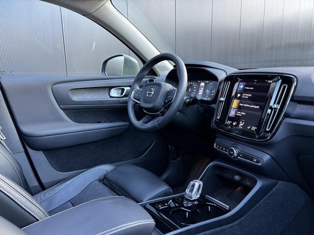 Volvo XC40 1.5 T5 Plug-in hybrid Ultimate Bright / Pano. dak / Elek. verstelbare stoelen / Stuur + stoelverwarming / Achterbankverwarming / 360 camera / Harman Kardon / Pilot assist
