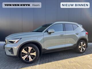 volvo-xc40-1.5-t5-plug-in-hybrid-ul